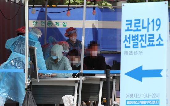 South Korea reports 27 more cases of new coronavirus