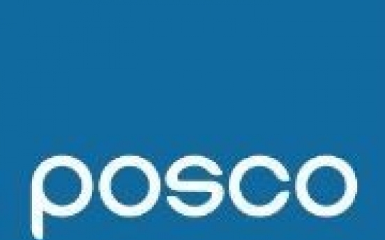 Posco to launch new logistics unit this year