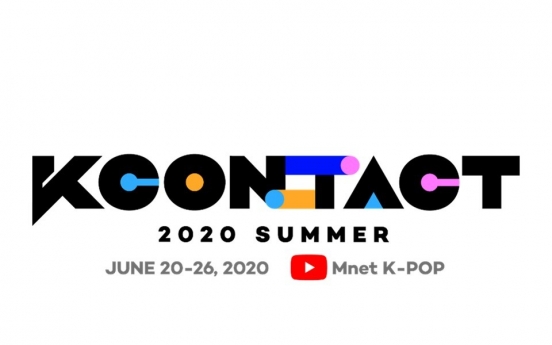 Global K-pop fest KCON to be streamed on YouTube amid outbreak