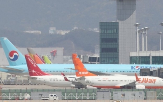 All Korean airlines report losses in Q1 amid pandemic