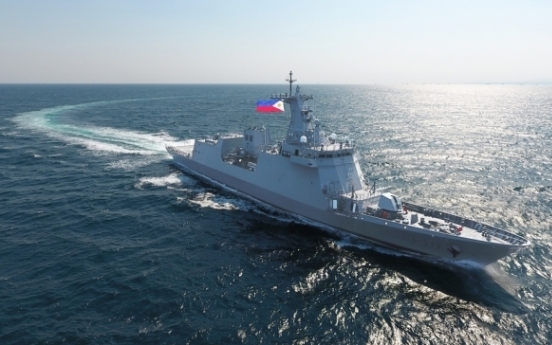 [Photo News] Frigate departs with masks