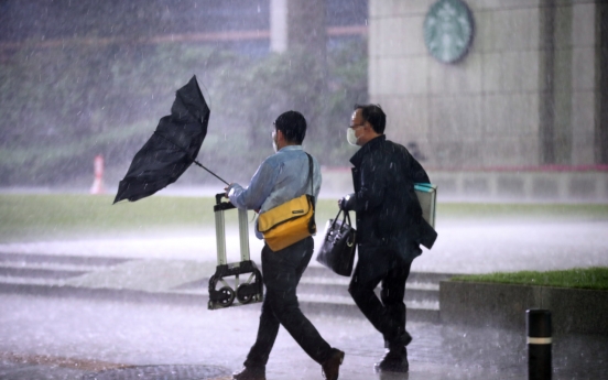 Heavy rain advisory issued for eastern Seoul