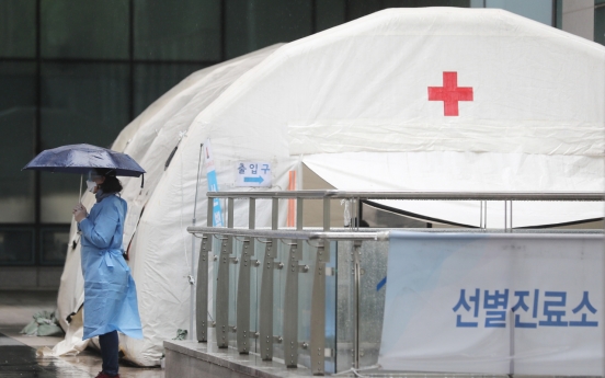 Four nurses at major Seoul hospital test positive for COVID-19