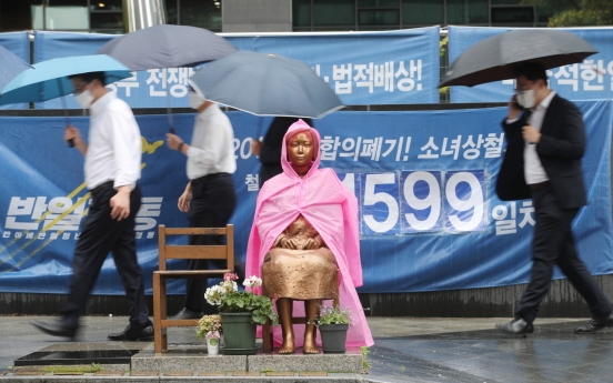 Pioneer in ‘comfort women’ advocacy under scrutiny for corruption
