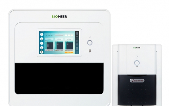 Bioneer to supply Indonesia with COVID-19 test kit readers