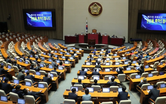 Assembly rushes through over 100 bills