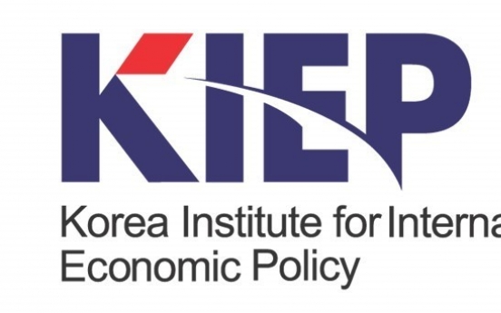 S. Korea should enhance protection for local industries amid ‘global investment protectionism’: KIEP