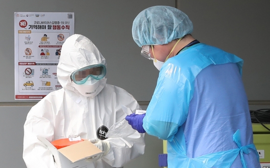 South Korea adds 20 new COVID-19 cases; 20-somethings biggest patient group
