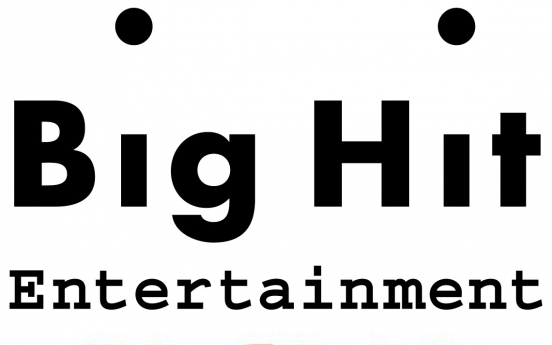 Big Hit acquires Pledis in push for expansion
