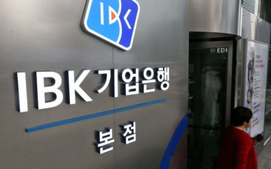 IBK fined $86m in US over mishandling anti-money laundering program
