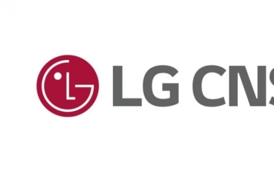 LG CNS collaborates with US firm on blockchain digital identity