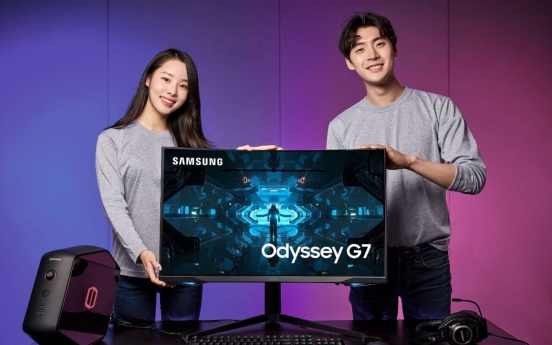 Samsung launches world’s most curved gaming monitor