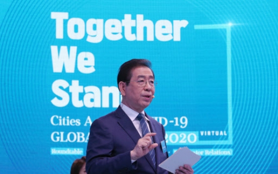 Seoul to go carbon neutral by 2050