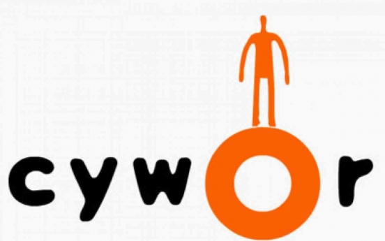 National Tax Service terminates Cyworld, ICT Ministry to investigate