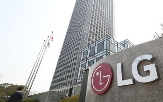LG to forego new hires in first half of 2020