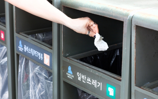 Seoul to install more waste bins on streets