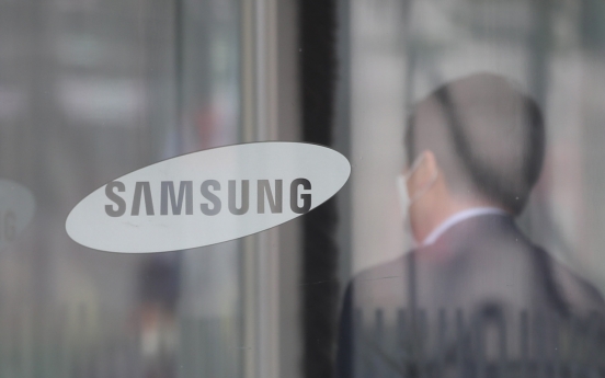 Prosecution faces setback in Samsung probe as court denies arrest warrants