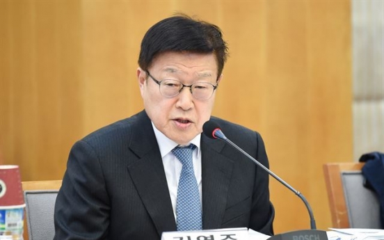 Korea prepares trade measures to support exporters: KITA