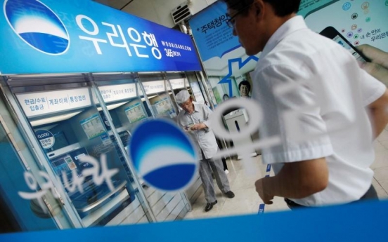 Stock recovery puts Woori privatization plans back on track