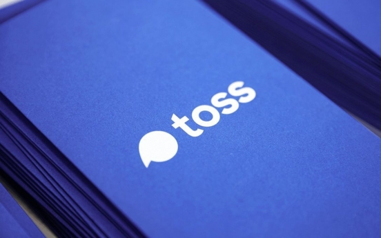 FSS plans to review security of fintech solutions due to unauthorized payments on Toss