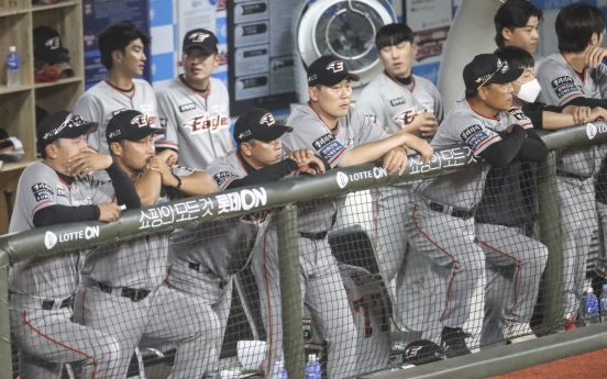 Bitter 16: Hanwha Eagles drop 16th consecutive game in KBO