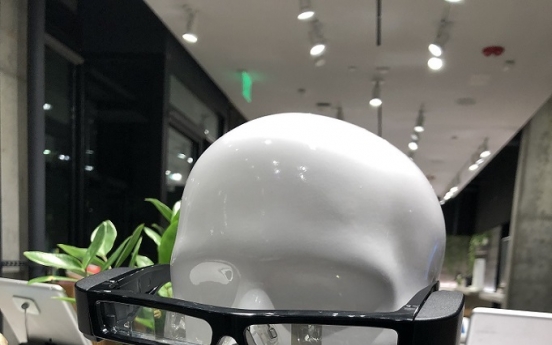 [News Focus] Are AR glasses really around the corner?