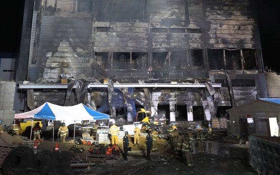 Lax fire safety caused deadly Icheon warehouse blaze: police