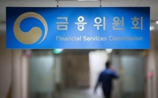 Authorities to expand local companies’ access to financial database