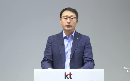 KT CEO stresses importance of advancing 5G network in different industries