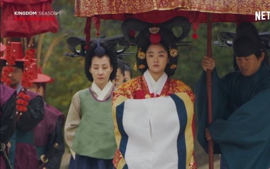 KTO promotes Korea through eyes of Netflix