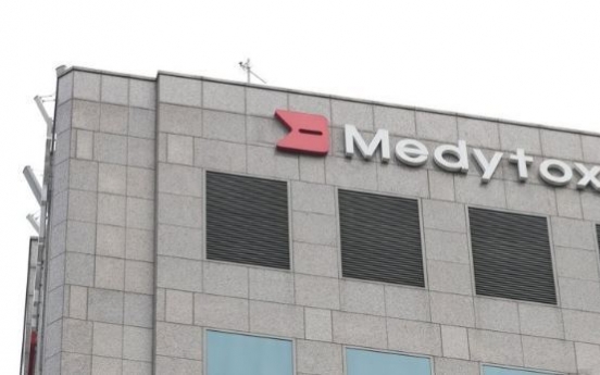 Tables turn as USITC's initial determination favors Medytox