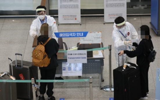 Virus situation in S. Korea not serious yet to tighten distancing: KCDC
