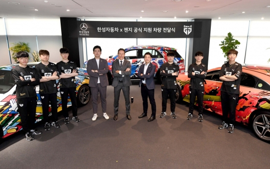 Han Sung Motor presents graffitied Mercedes-Benz to Gen.G Esports
