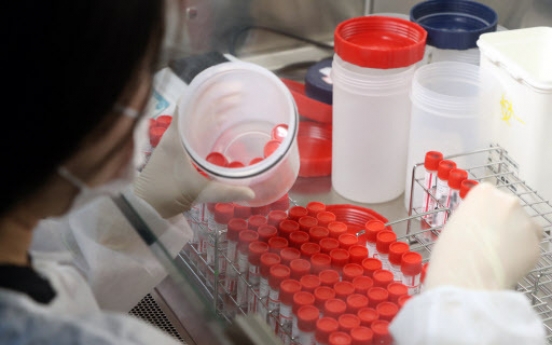 0.03% of Koreans developed coronavirus antibodies: KCDC
