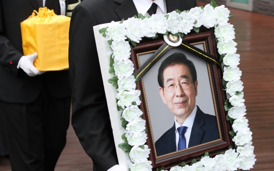 Seoul mayor laid to rest amid lingering controversy