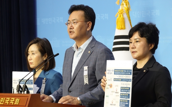 [Newsmaker] Calls grow for investigation into Seoul mayor’s harassment allegations