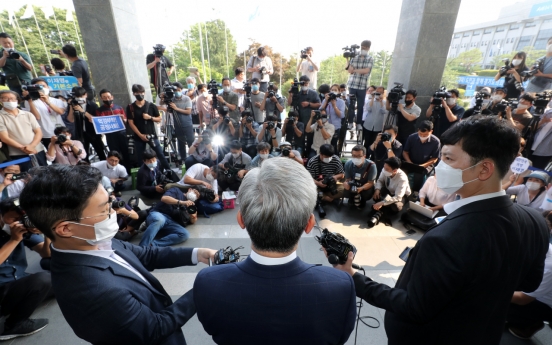 Opposition lawmakers criticize Supreme Court ruling on Gyeonggi governor