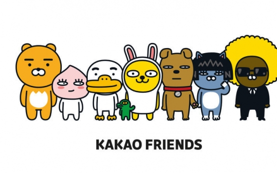 Kakao Commerce to take over Kakao‘s character business