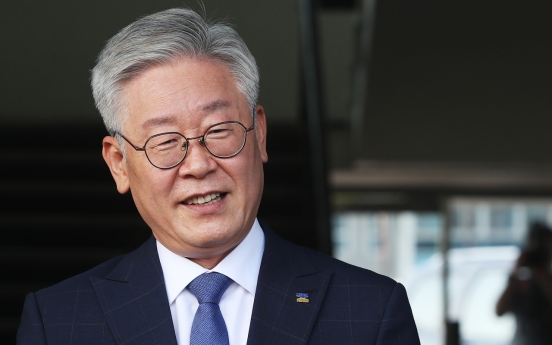 Gyeonggi gov. rises as contender for ruling party presidential candidacy