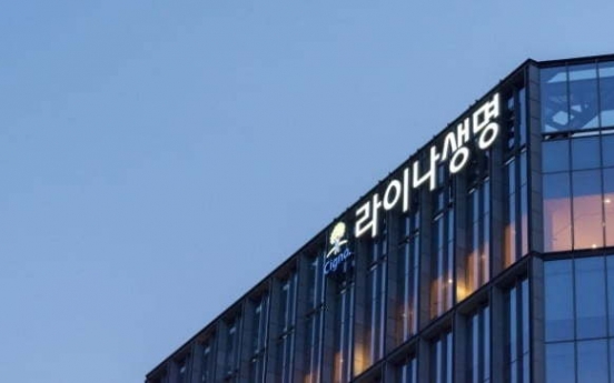 Cigna’s Korean subsidiary denies sell-off rumors