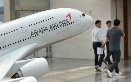 HDC calls for repeat of due diligence on Asiana to break deadlock