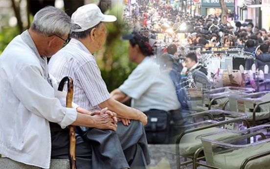 Older Koreans hope to work until age 73: survey