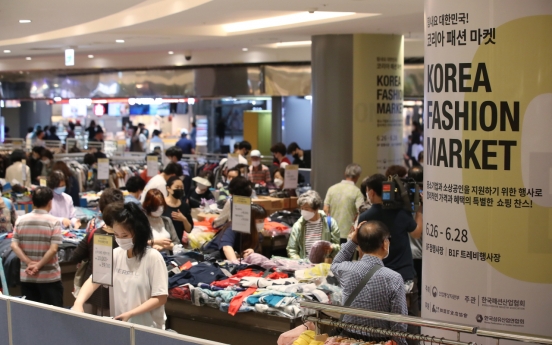 Retails sales up 3.7% in H1, towed by e-commerce