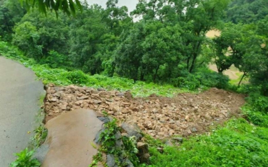 UNESCO listed World Heritage Gongsanseong Fortress damaged by heavy rain