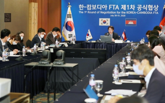 [Photo News] S. Korea, Cambodia begin official FTA talks