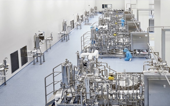 [From the Scene] Inside the world’s biggest biologics plant