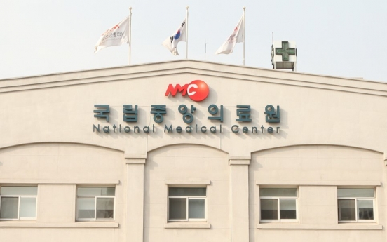 ‘Most young COVID-19 patients in Korea recovered without oxygen therapy’