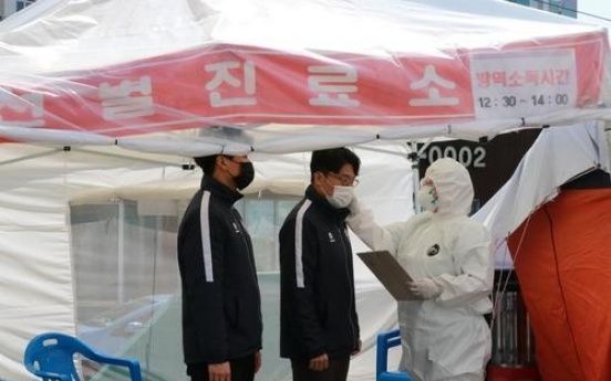 Every player in S. Korean football league to be tested for coronavirus
