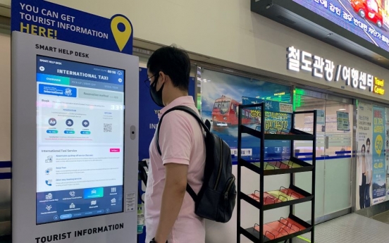 Korail sets up multilingual information kiosks in KTX stations
