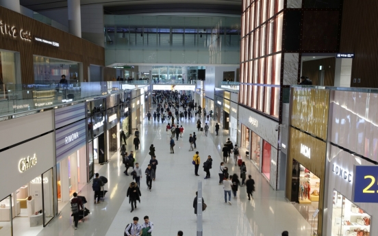 Incheon Airport offers lower rent to house duty-free shops